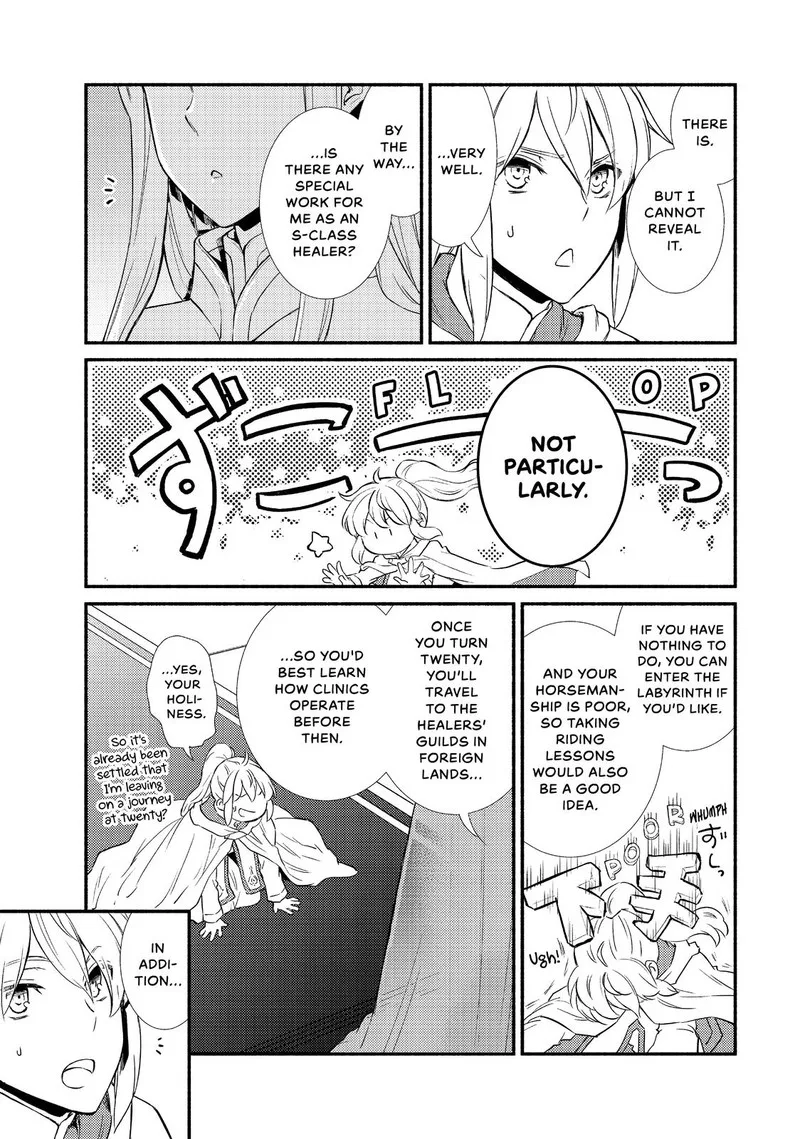 Seija Musou - Sarariiman, Isekai de Ikinokoru Tame ni Ayumu Michi Chapter 36 page 3