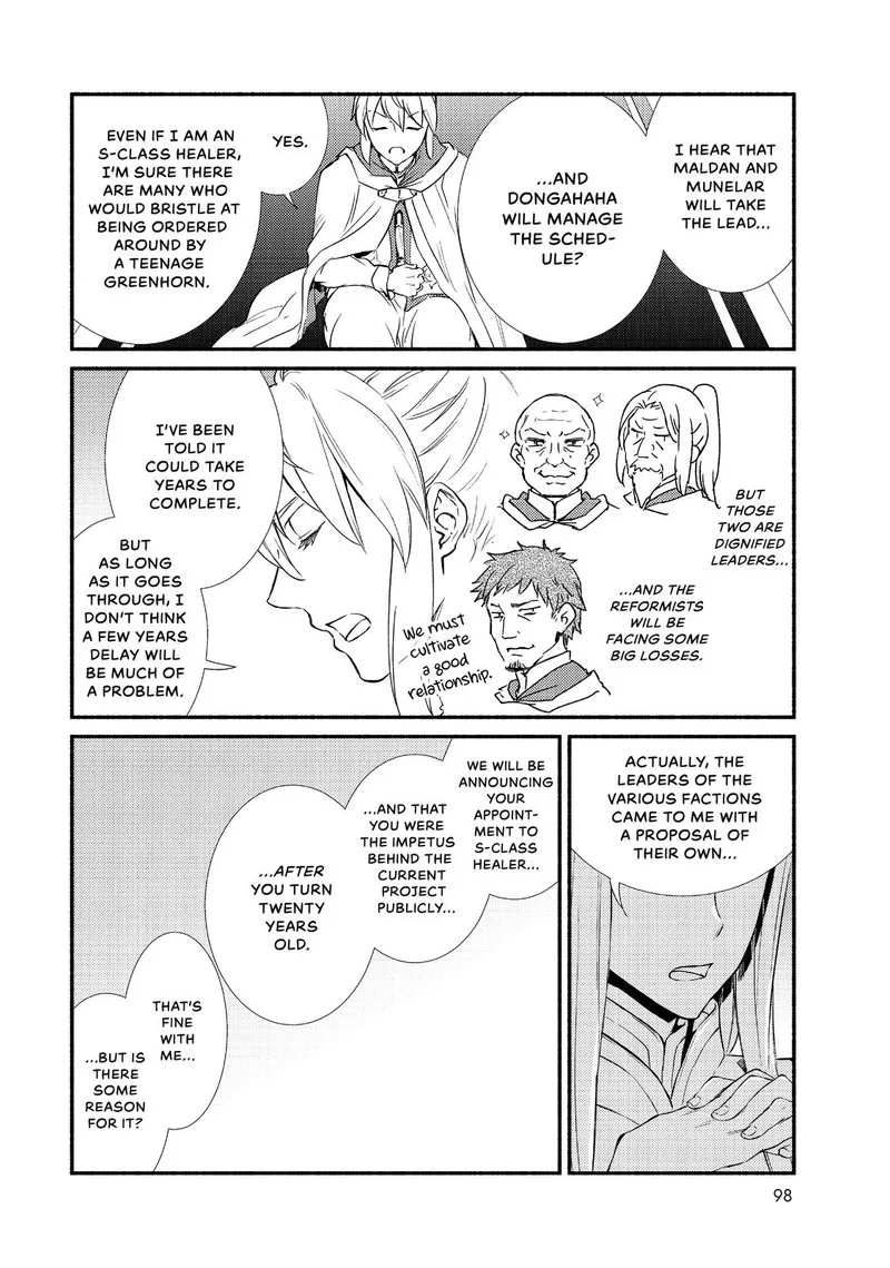 Seija Musou - Sarariiman, Isekai de Ikinokoru Tame ni Ayumu Michi Chapter 36 page 2