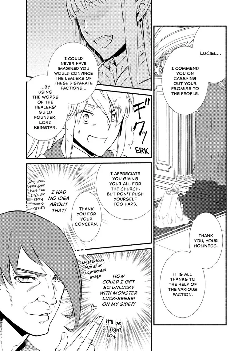 Seija Musou - Sarariiman, Isekai de Ikinokoru Tame ni Ayumu Michi Chapter 36 page 1
