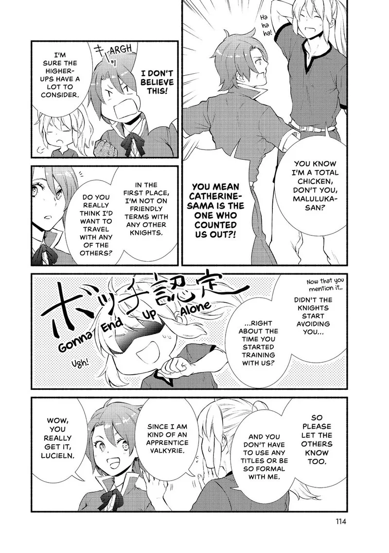 Seija Musou - Sarariiman, Isekai de Ikinokoru Tame ni Ayumu Michi Chapter 36 page 18