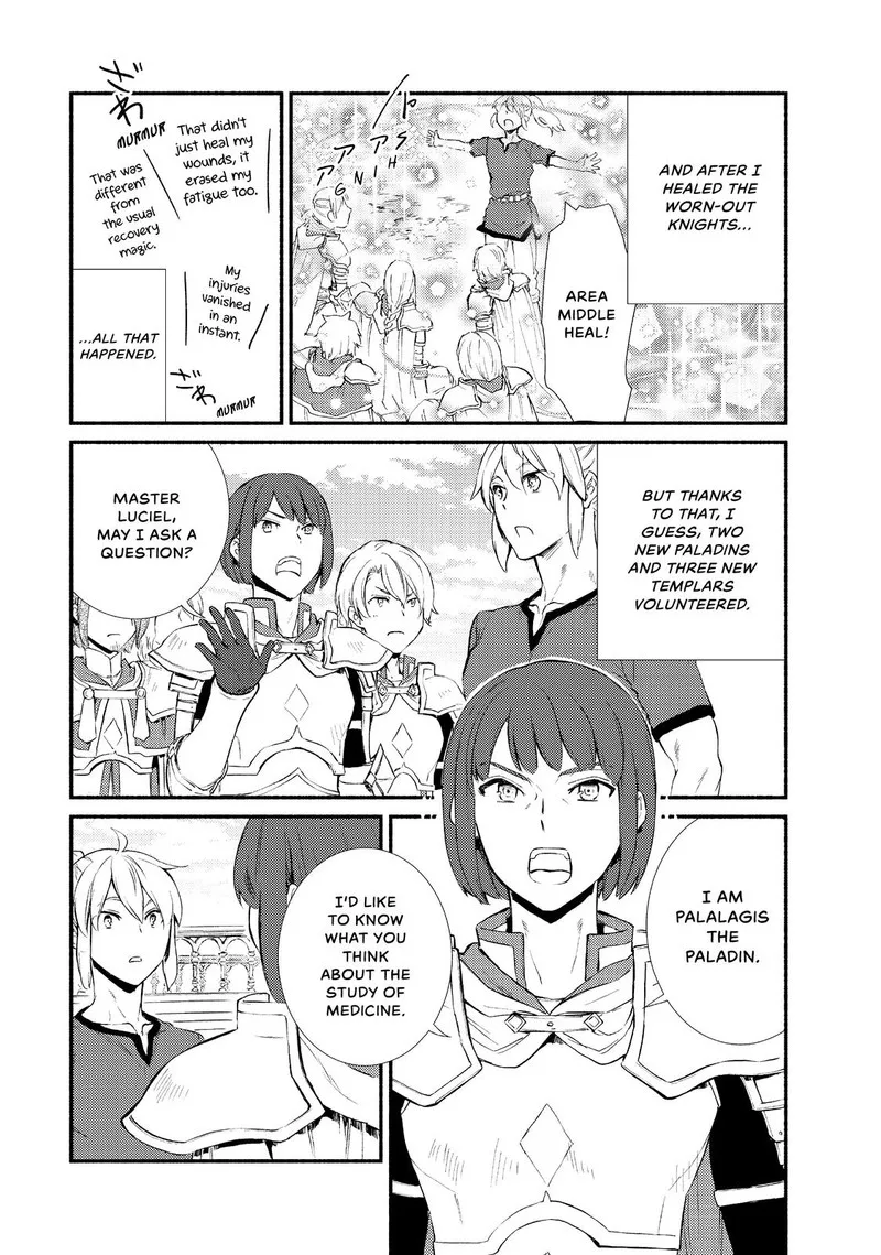 Seija Musou - Sarariiman, Isekai de Ikinokoru Tame ni Ayumu Michi Chapter 36 page 20