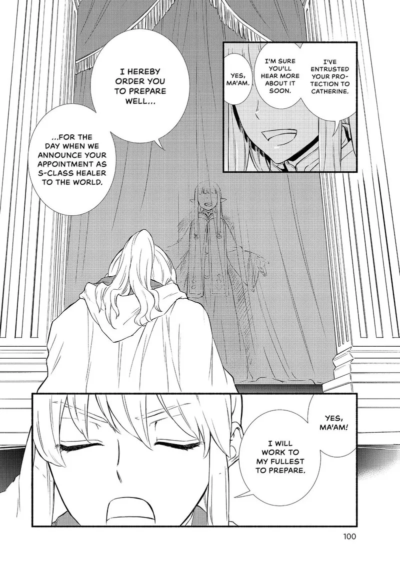 Seija Musou - Sarariiman, Isekai de Ikinokoru Tame ni Ayumu Michi Chapter 36 page 4
