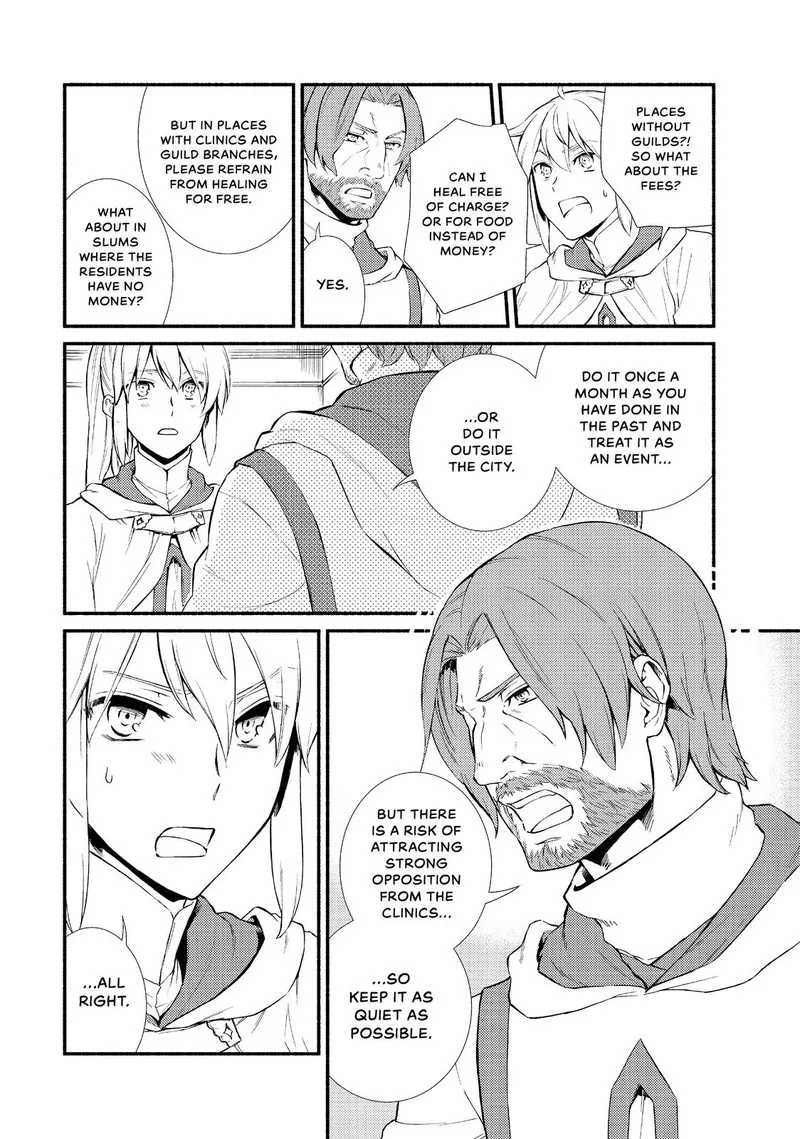 Seija Musou - Sarariiman, Isekai de Ikinokoru Tame ni Ayumu Michi Chapter 36 page 28