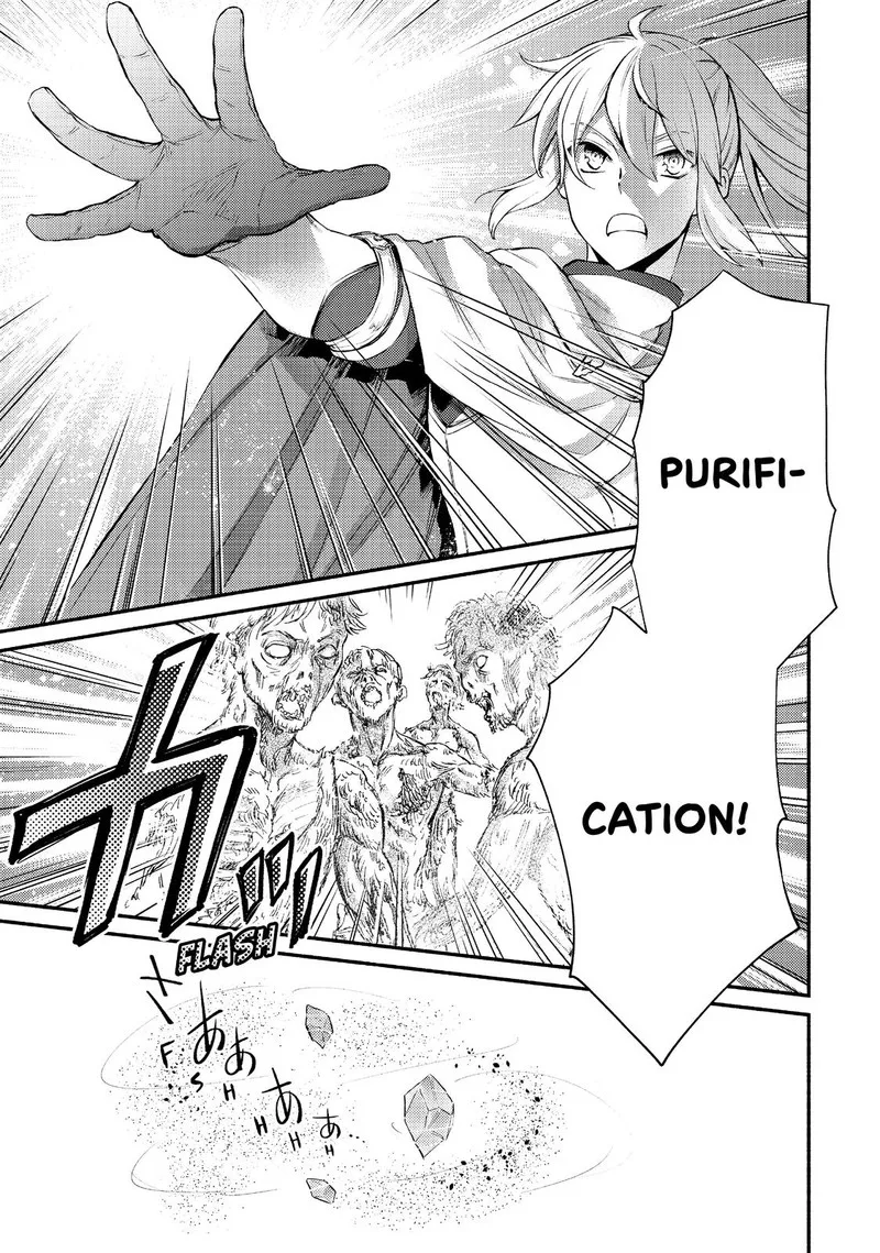 Seija Musou - Sarariiman, Isekai de Ikinokoru Tame ni Ayumu Michi Chapter 37 page 5