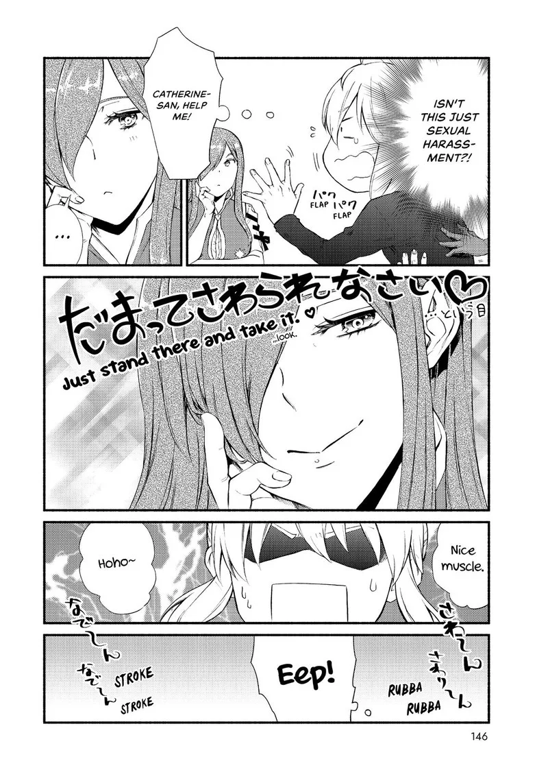 Seija Musou - Sarariiman, Isekai de Ikinokoru Tame ni Ayumu Michi Chapter 37 page 17