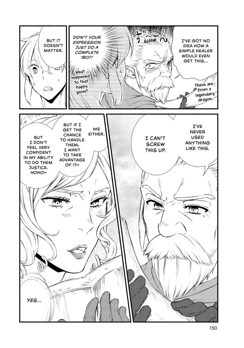 Seija Musou - Sarariiman, Isekai de Ikinokoru Tame ni Ayumu Michi Chapter 37 page 21