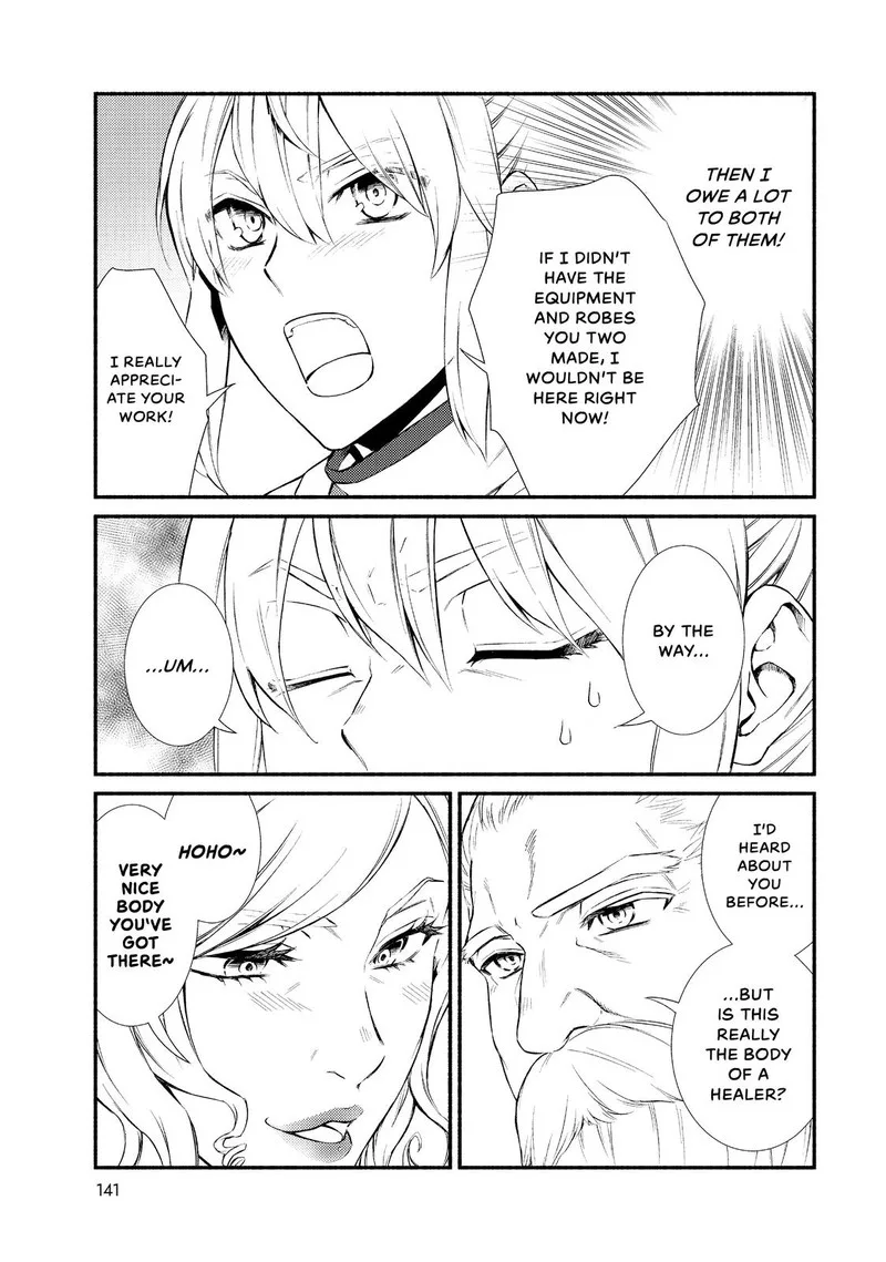 Seija Musou - Sarariiman, Isekai de Ikinokoru Tame ni Ayumu Michi Chapter 37 page 12
