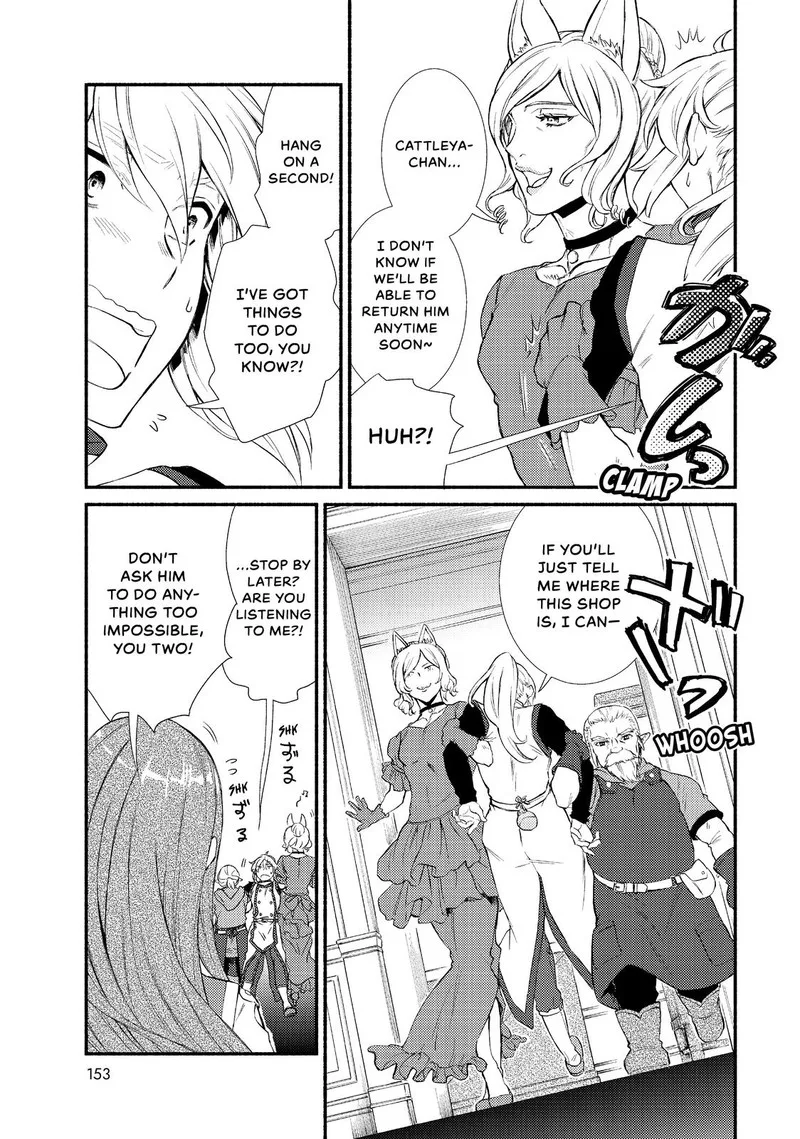 Seija Musou - Sarariiman, Isekai de Ikinokoru Tame ni Ayumu Michi Chapter 37 page 24