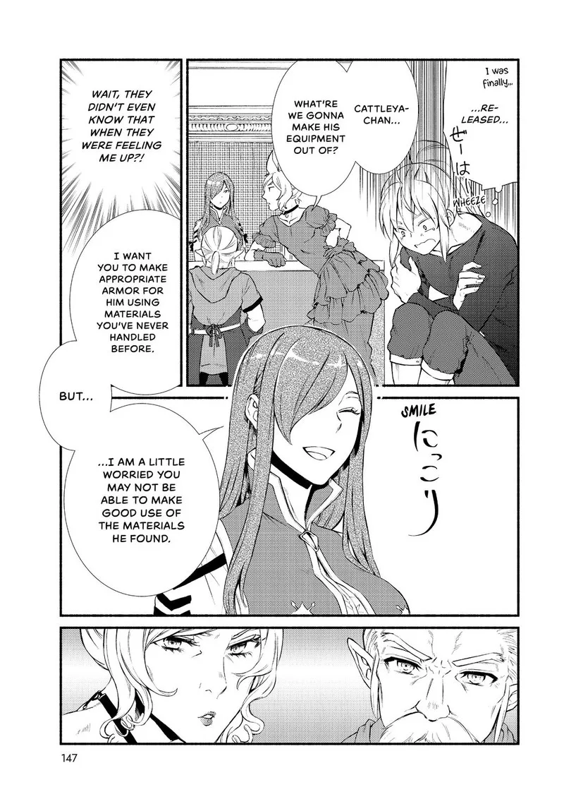 Seija Musou - Sarariiman, Isekai de Ikinokoru Tame ni Ayumu Michi Chapter 37 page 18