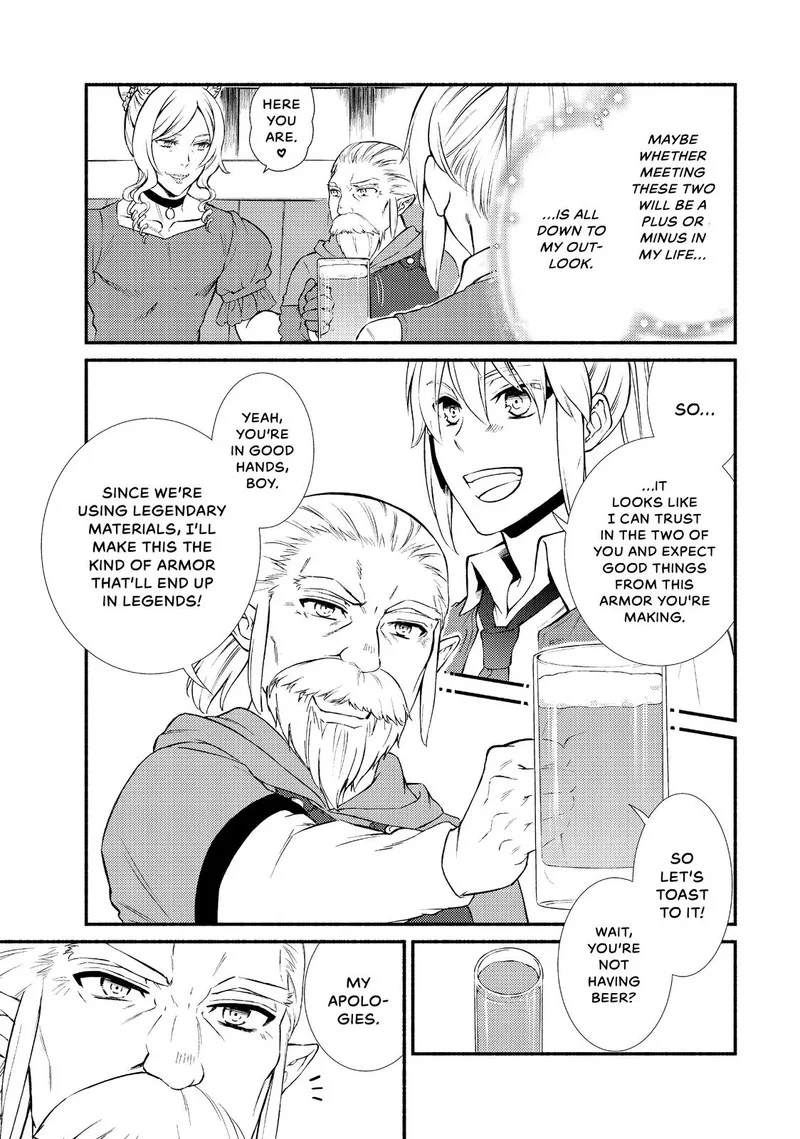 Seija Musou - Sarariiman, Isekai de Ikinokoru Tame ni Ayumu Michi Chapter 38 page 9