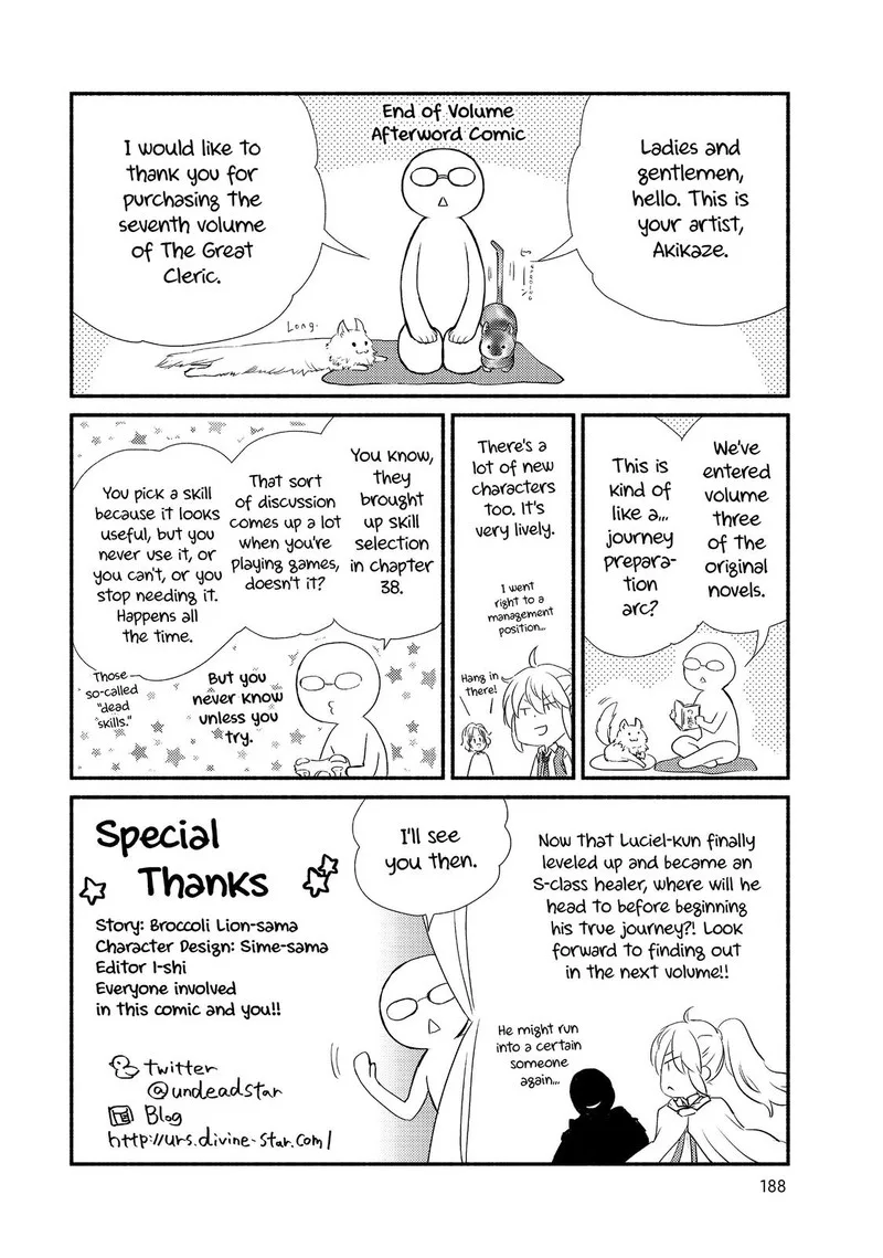 Seija Musou - Sarariiman, Isekai de Ikinokoru Tame ni Ayumu Michi Chapter 38 page 30