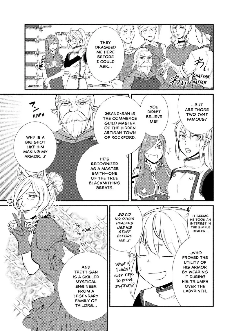 Seija Musou - Sarariiman, Isekai de Ikinokoru Tame ni Ayumu Michi Chapter 38 page 3