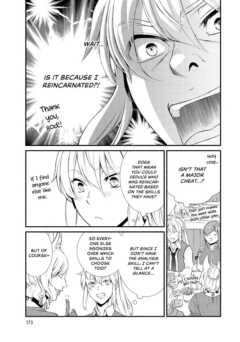 Seija Musou - Sarariiman, Isekai de Ikinokoru Tame ni Ayumu Michi Chapter 38 page 15