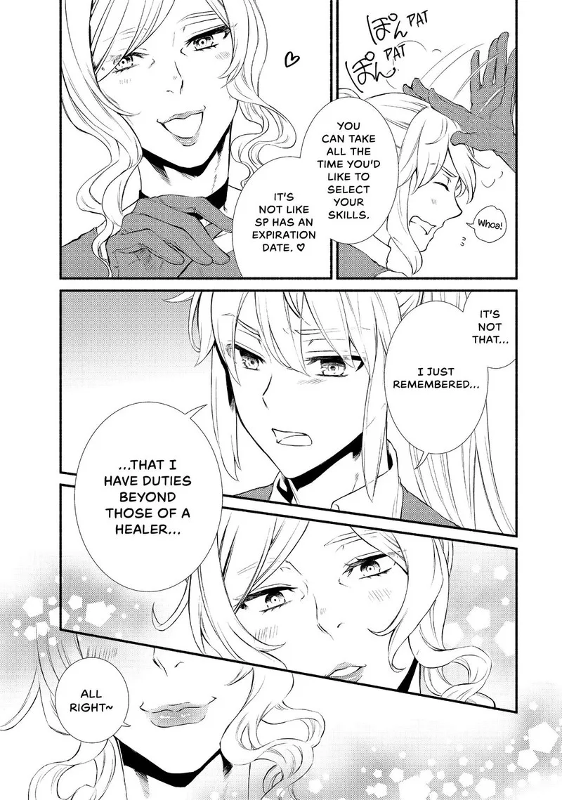 Seija Musou - Sarariiman, Isekai de Ikinokoru Tame ni Ayumu Michi Chapter 38 page 21