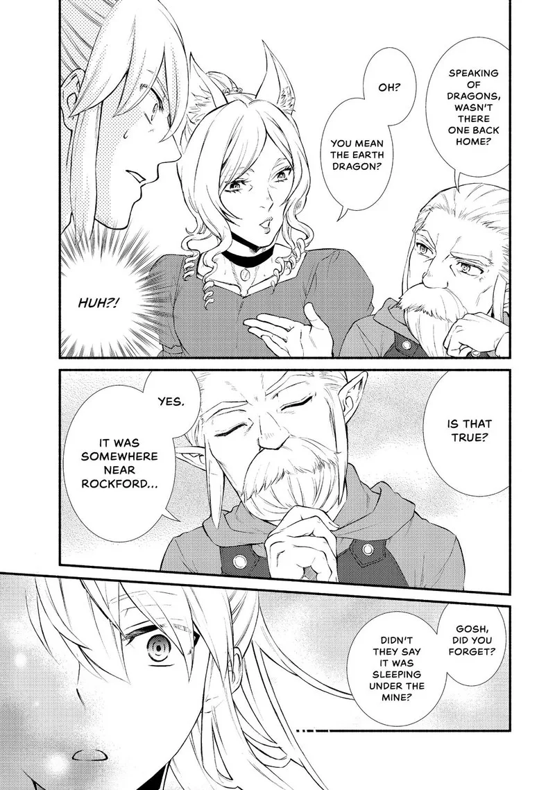 Seija Musou - Sarariiman, Isekai de Ikinokoru Tame ni Ayumu Michi Chapter 38 page 17