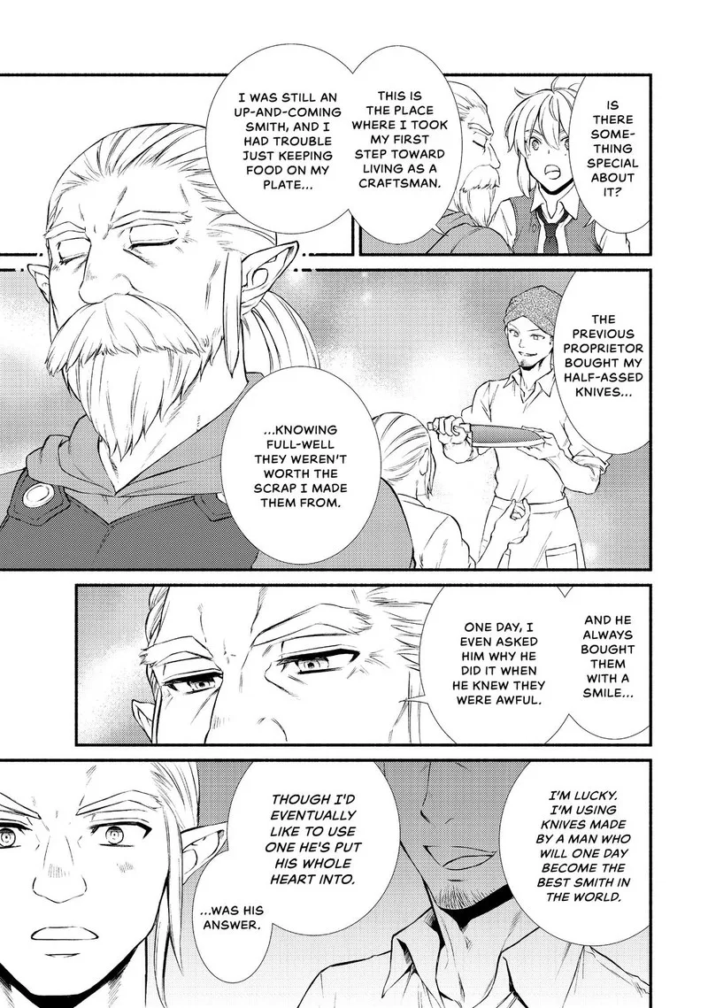 Seija Musou - Sarariiman, Isekai de Ikinokoru Tame ni Ayumu Michi Chapter 38 page 7