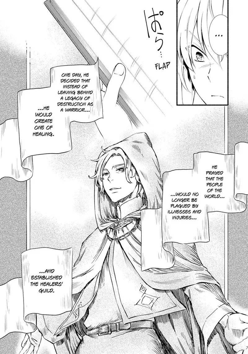 Seija Musou - Sarariiman, Isekai de Ikinokoru Tame ni Ayumu Michi Chapter 39 page 27