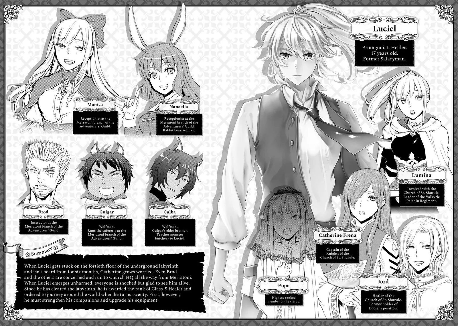 Seija Musou - Sarariiman, Isekai de Ikinokoru Tame ni Ayumu Michi Chapter 39 page 3