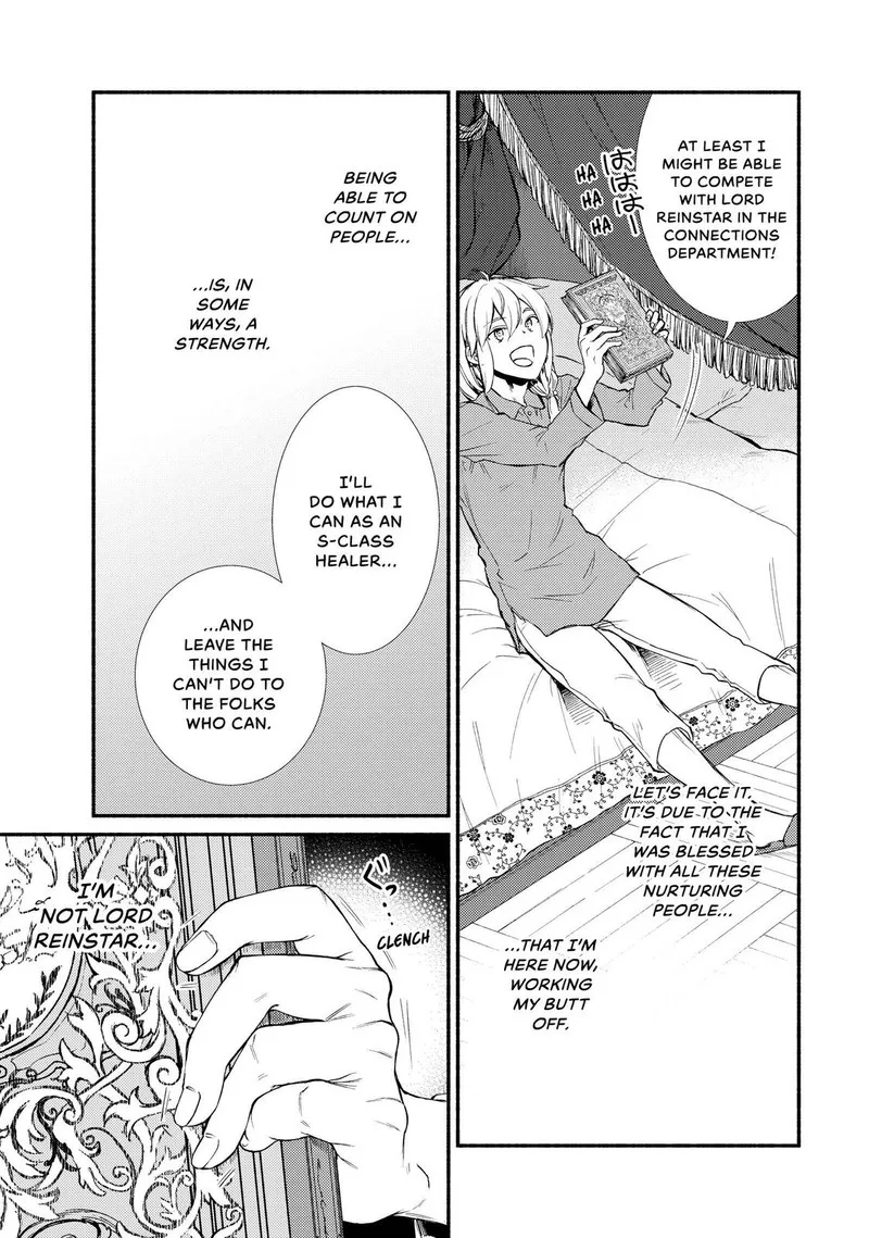Seija Musou - Sarariiman, Isekai de Ikinokoru Tame ni Ayumu Michi Chapter 39 page 31