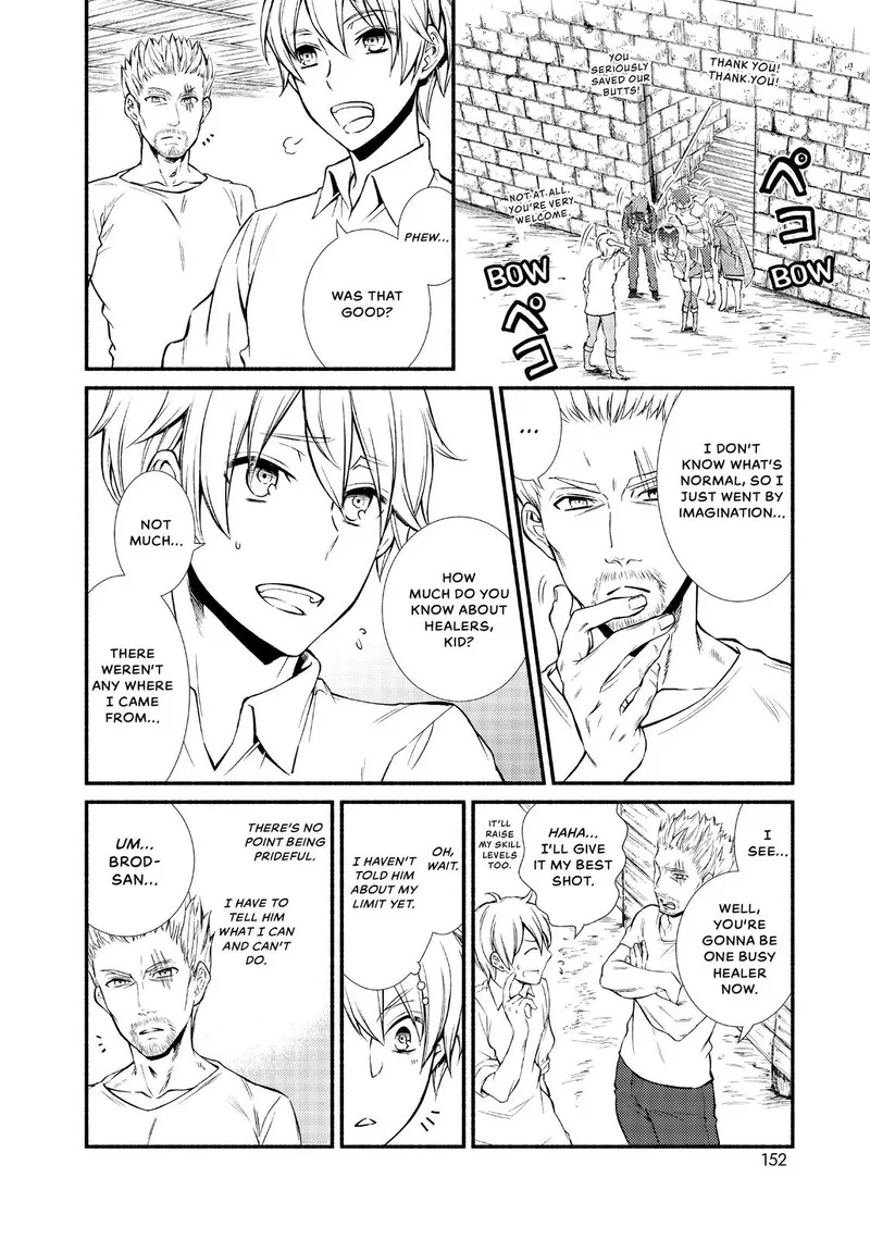 Seija Musou - Sarariiman, Isekai de Ikinokoru Tame ni Ayumu Michi Chapter 4 page 6