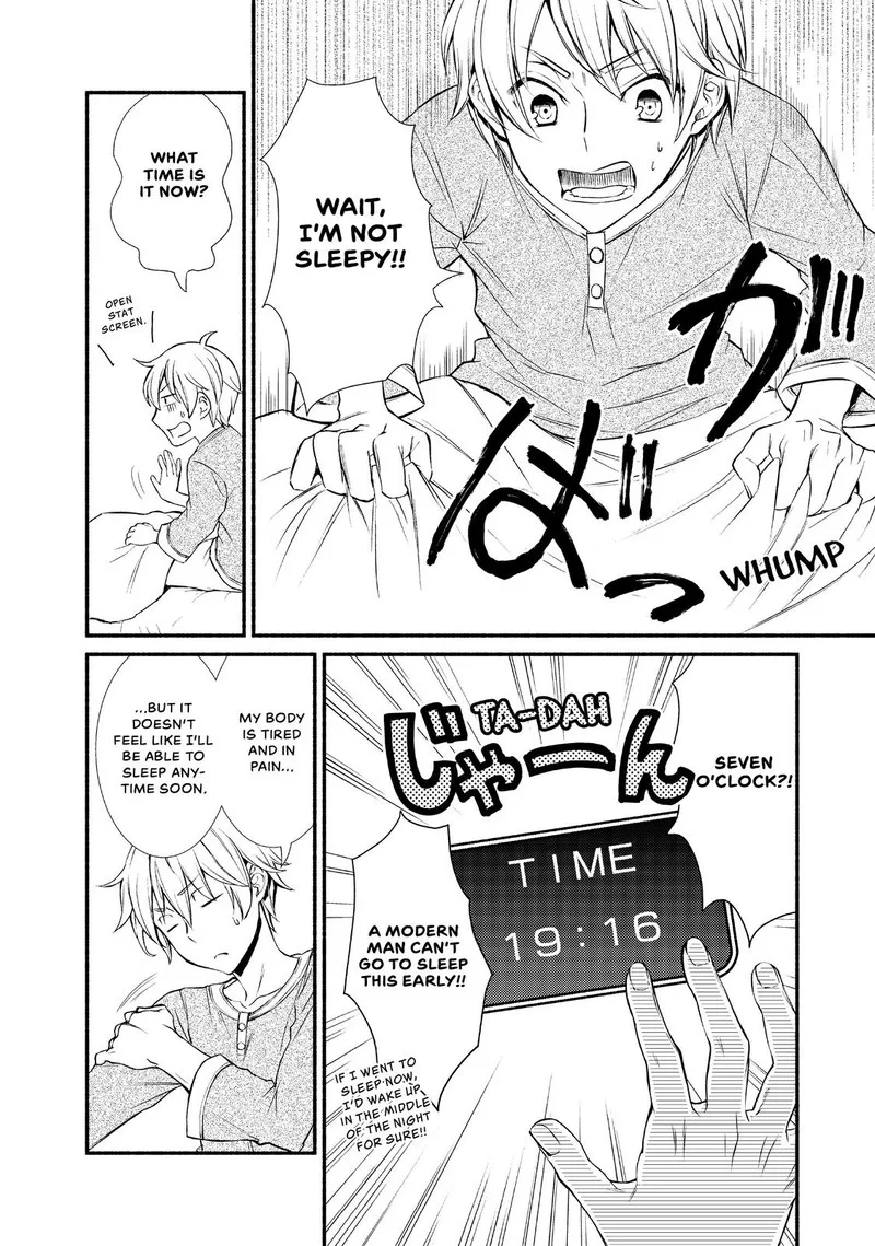 Seija Musou - Sarariiman, Isekai de Ikinokoru Tame ni Ayumu Michi Chapter 4 page 30