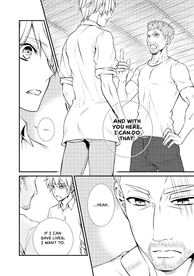 Seija Musou - Sarariiman, Isekai de Ikinokoru Tame ni Ayumu Michi Chapter 4 page 12