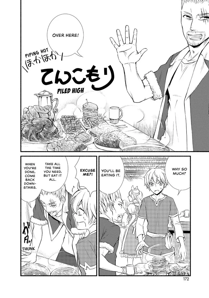 Seija Musou - Sarariiman, Isekai de Ikinokoru Tame ni Ayumu Michi Chapter 4 page 26