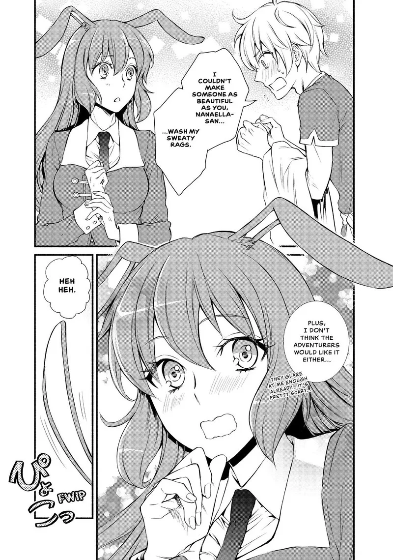 Seija Musou - Sarariiman, Isekai de Ikinokoru Tame ni Ayumu Michi Chapter 4 page 23