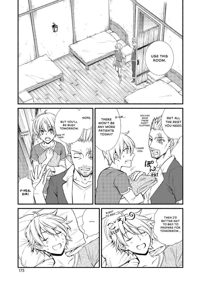 Seija Musou - Sarariiman, Isekai de Ikinokoru Tame ni Ayumu Michi Chapter 4 page 29