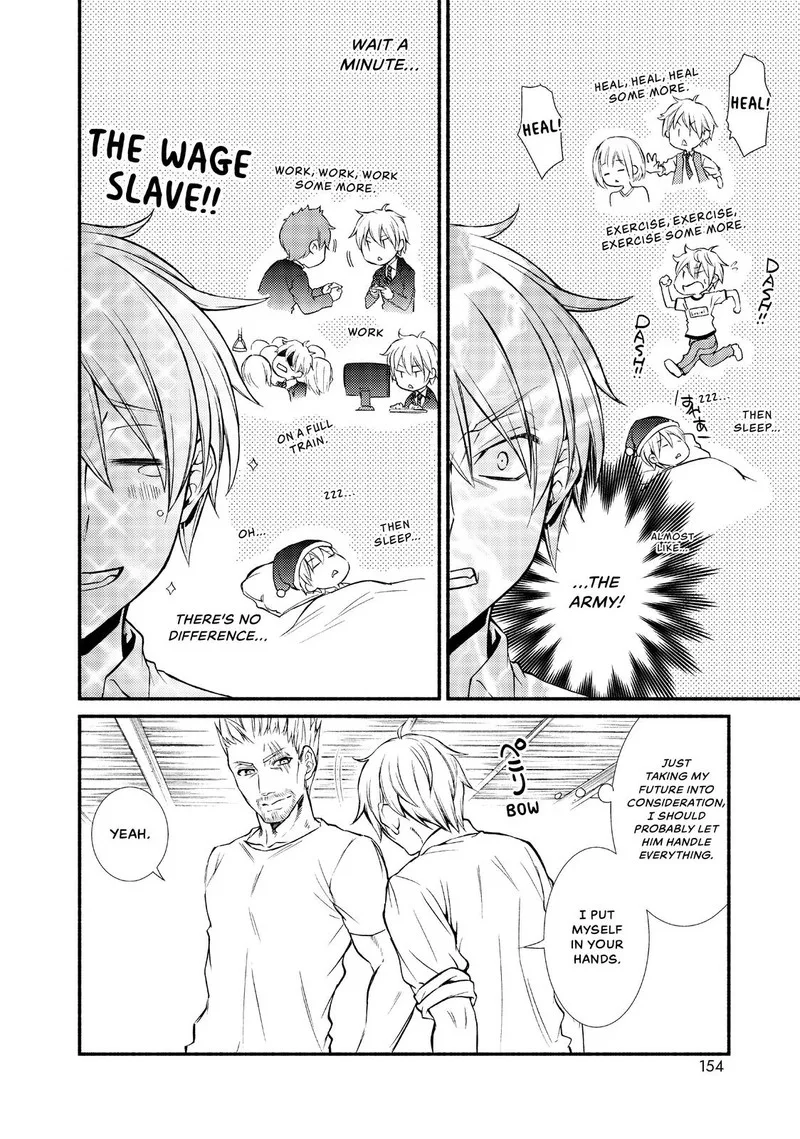 Seija Musou - Sarariiman, Isekai de Ikinokoru Tame ni Ayumu Michi Chapter 4 page 8