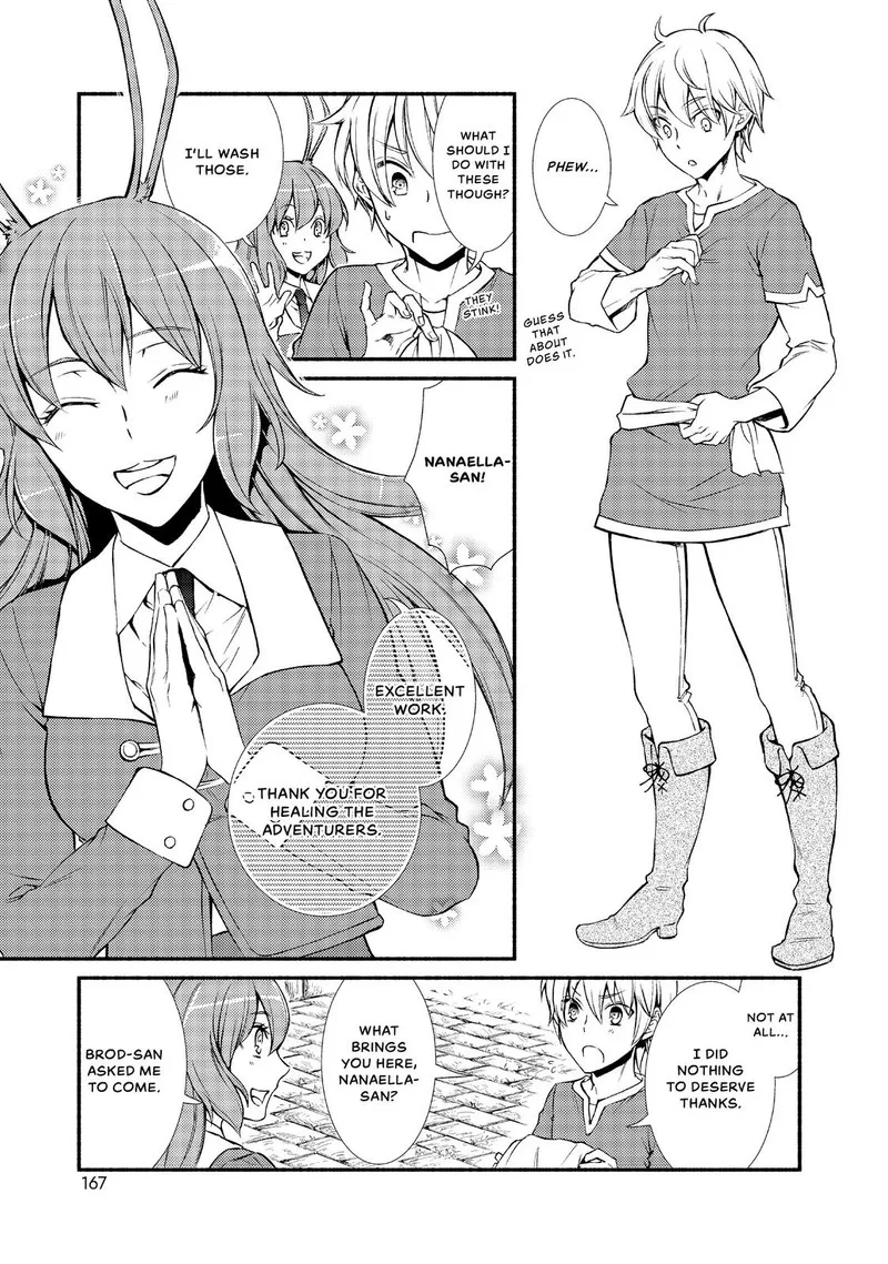 Seija Musou - Sarariiman, Isekai de Ikinokoru Tame ni Ayumu Michi Chapter 4 page 21