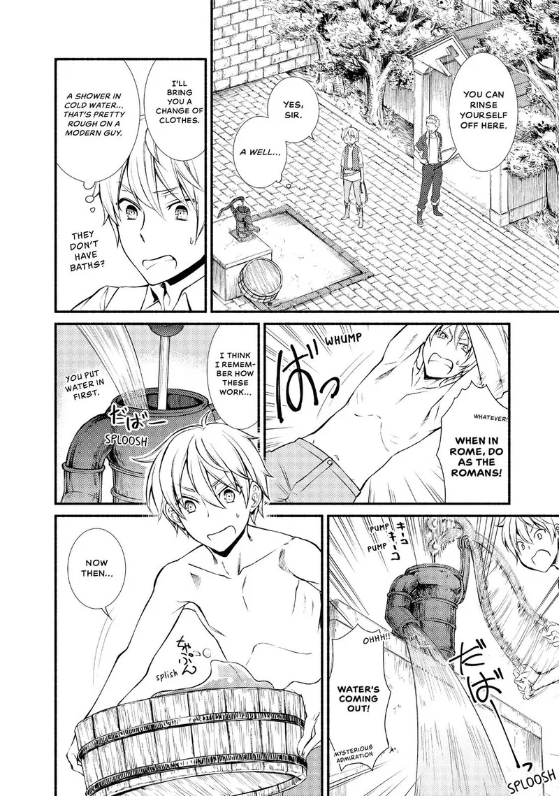Seija Musou - Sarariiman, Isekai de Ikinokoru Tame ni Ayumu Michi Chapter 4 page 18