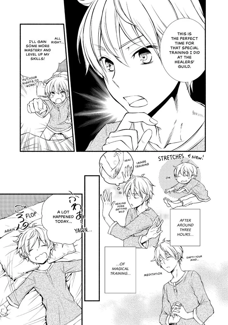 Seija Musou - Sarariiman, Isekai de Ikinokoru Tame ni Ayumu Michi Chapter 4 page 31