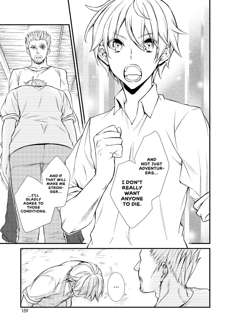 Seija Musou - Sarariiman, Isekai de Ikinokoru Tame ni Ayumu Michi Chapter 4 page 13