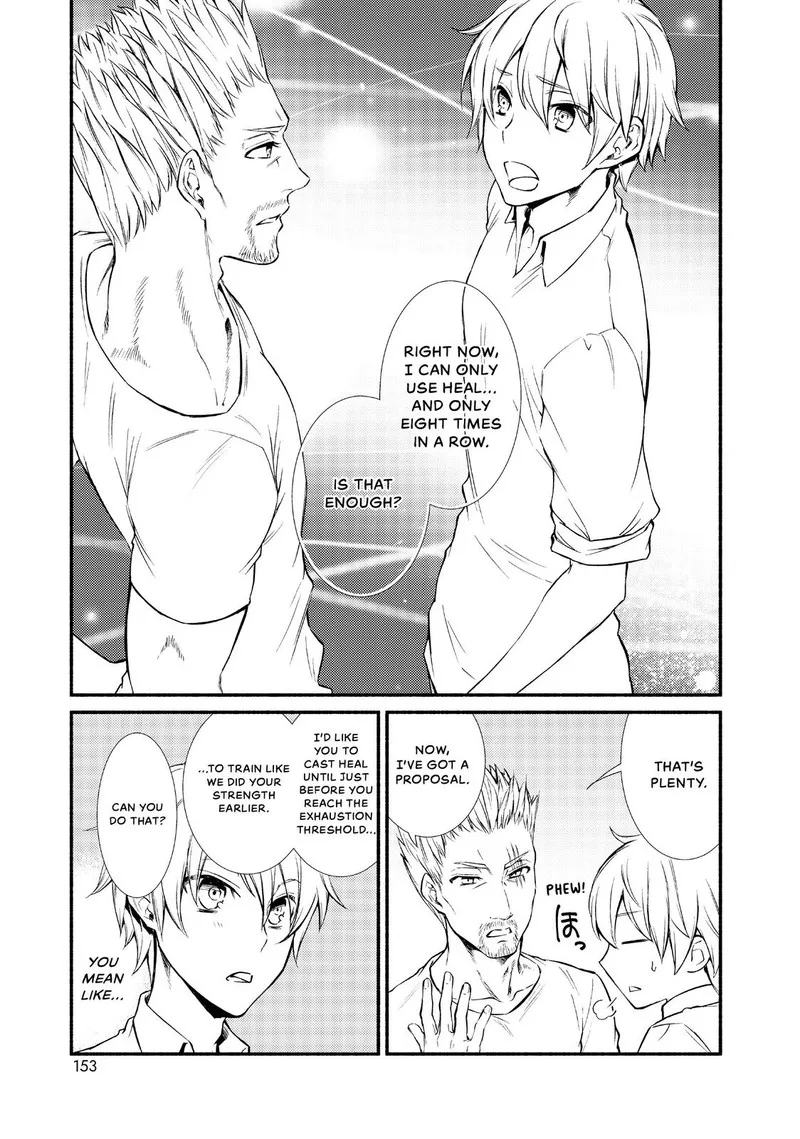 Seija Musou - Sarariiman, Isekai de Ikinokoru Tame ni Ayumu Michi Chapter 4 page 7