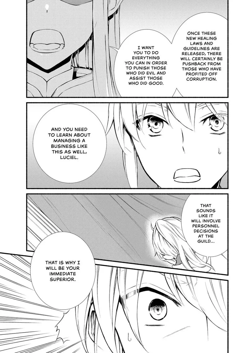 Seija Musou - Sarariiman, Isekai de Ikinokoru Tame ni Ayumu Michi Chapter 40 page 25