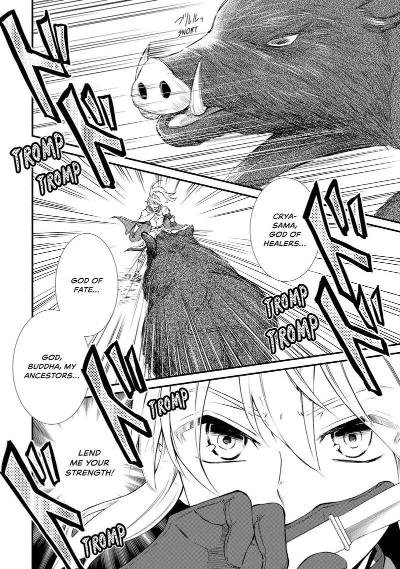 Seija Musou - Sarariiman, Isekai de Ikinokoru Tame ni Ayumu Michi Chapter 40 page 18