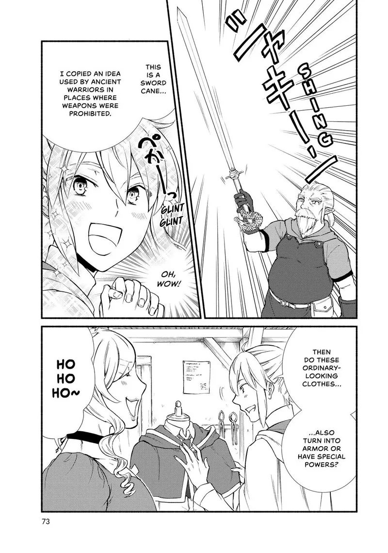 Seija Musou - Sarariiman, Isekai de Ikinokoru Tame ni Ayumu Michi Chapter 41 page 9