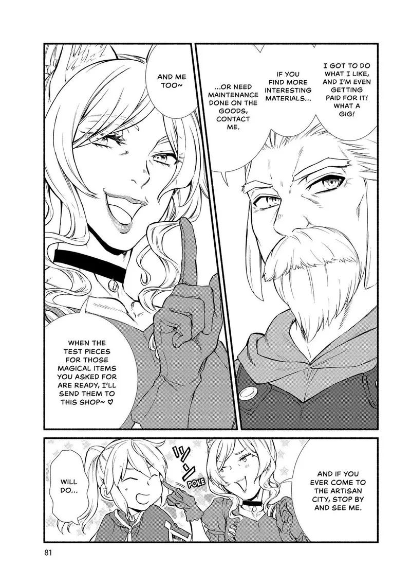 Seija Musou - Sarariiman, Isekai de Ikinokoru Tame ni Ayumu Michi Chapter 41 page 17