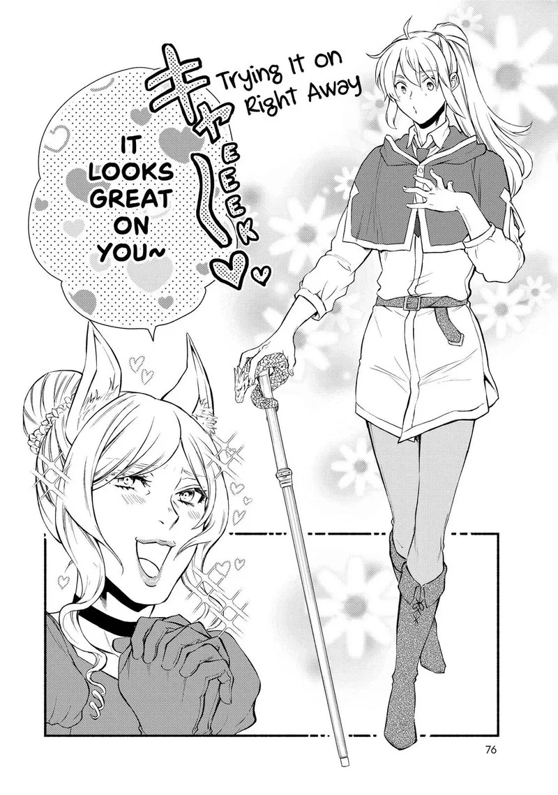 Seija Musou - Sarariiman, Isekai de Ikinokoru Tame ni Ayumu Michi Chapter 41 page 12