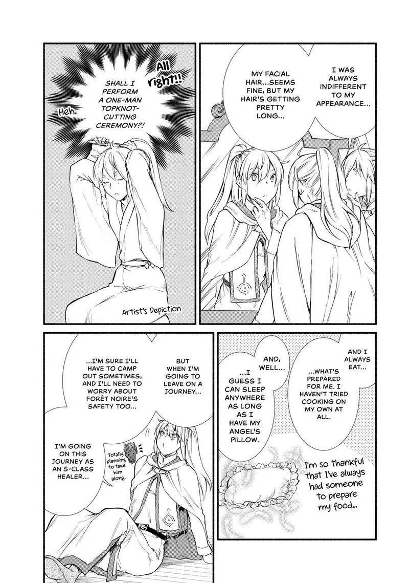 Seija Musou - Sarariiman, Isekai de Ikinokoru Tame ni Ayumu Michi Chapter 41 page 23