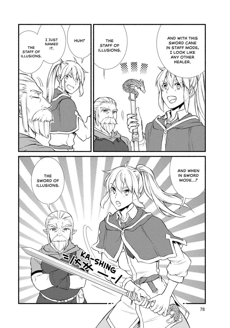 Seija Musou - Sarariiman, Isekai de Ikinokoru Tame ni Ayumu Michi Chapter 41 page 14