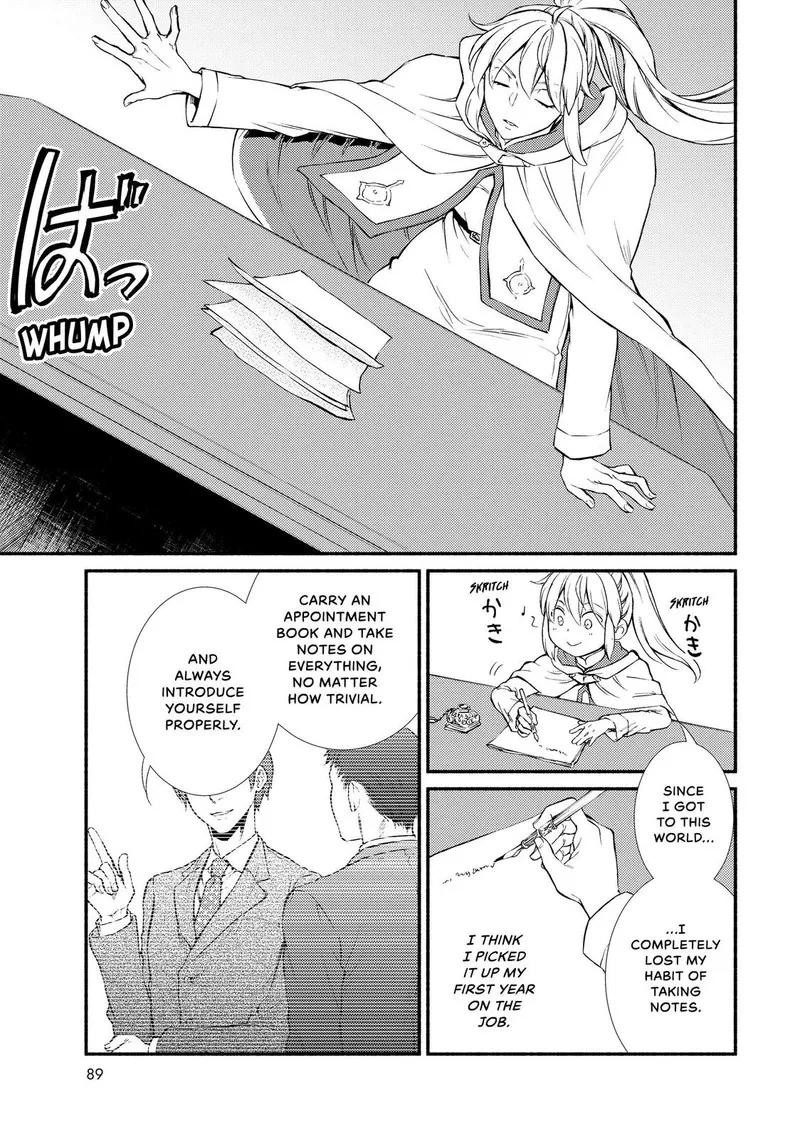Seija Musou - Sarariiman, Isekai de Ikinokoru Tame ni Ayumu Michi Chapter 41 page 25