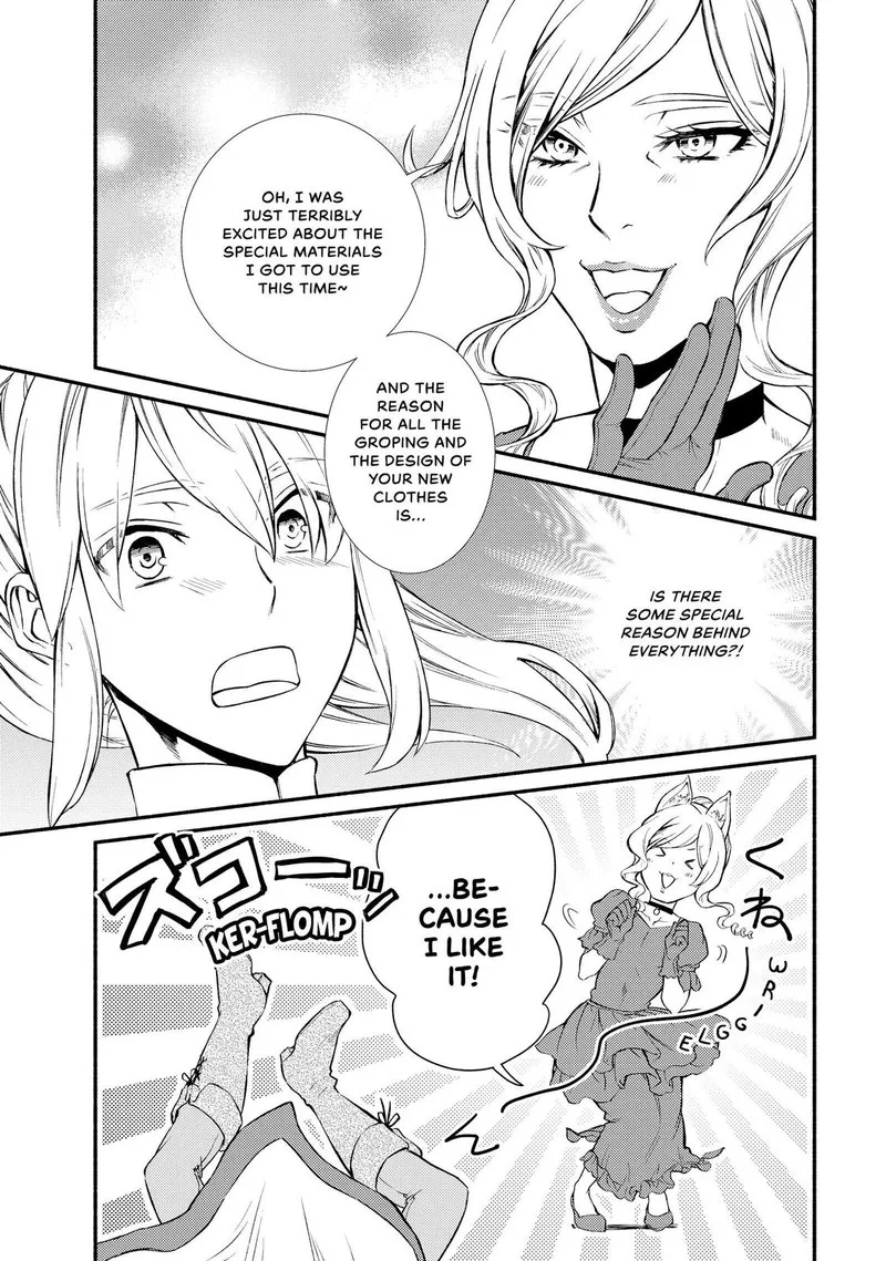Seija Musou - Sarariiman, Isekai de Ikinokoru Tame ni Ayumu Michi Chapter 41 page 11