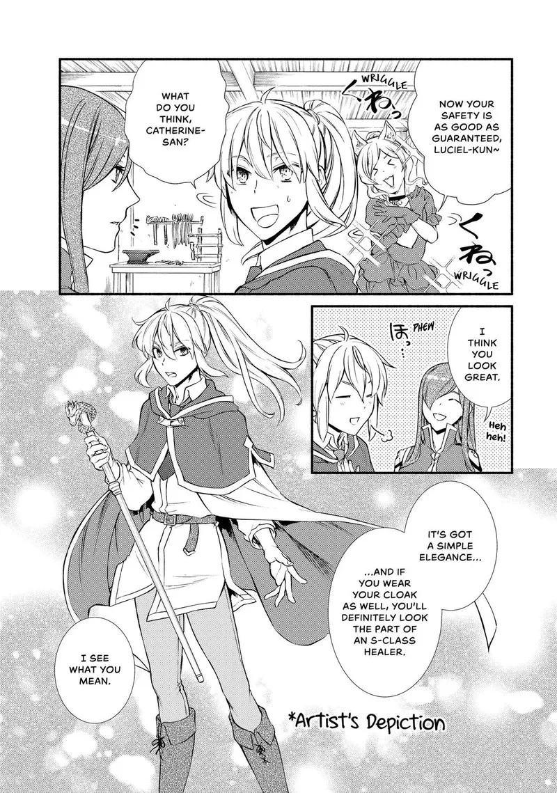 Seija Musou - Sarariiman, Isekai de Ikinokoru Tame ni Ayumu Michi Chapter 41 page 13