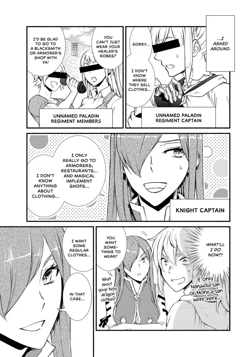 Seija Musou - Sarariiman, Isekai de Ikinokoru Tame ni Ayumu Michi Chapter 42 page 7