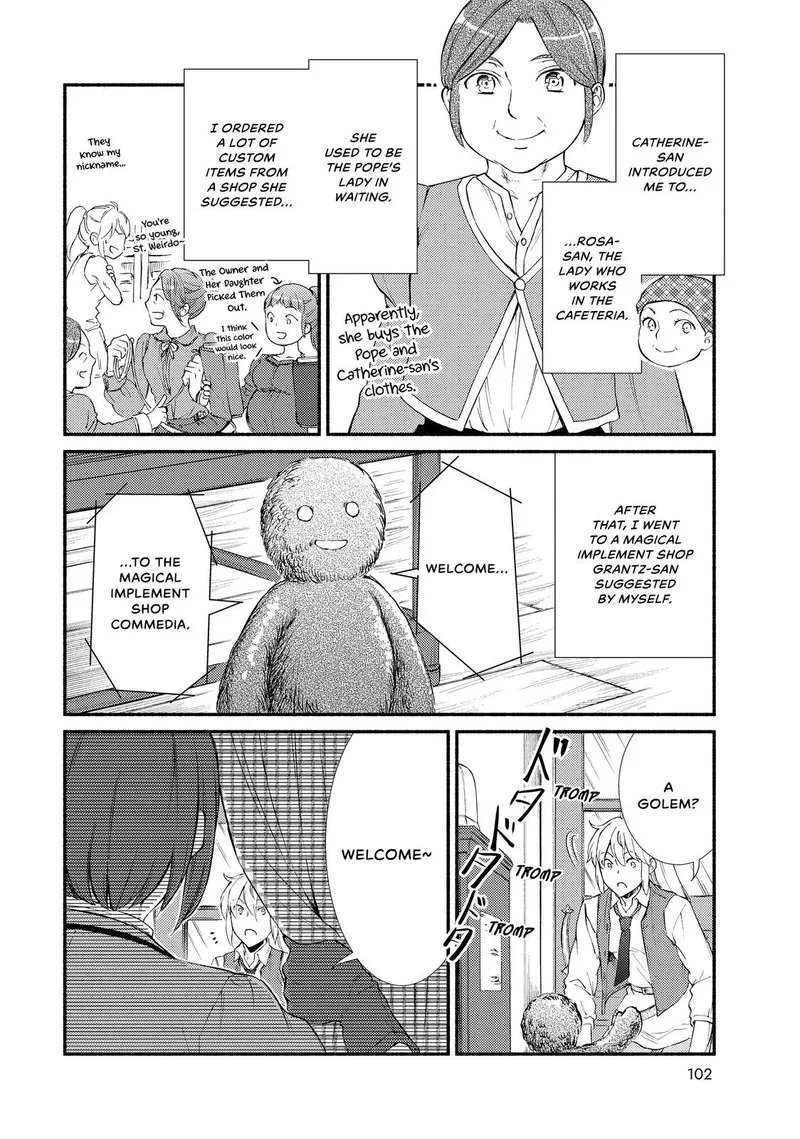 Seija Musou - Sarariiman, Isekai de Ikinokoru Tame ni Ayumu Michi Chapter 42 page 8