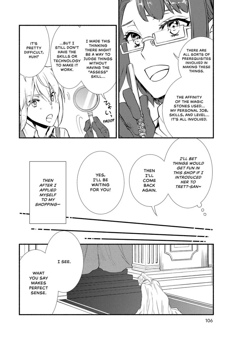 Seija Musou - Sarariiman, Isekai de Ikinokoru Tame ni Ayumu Michi Chapter 42 page 12