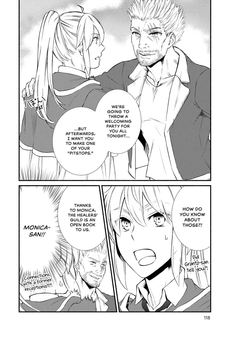 Seija Musou - Sarariiman, Isekai de Ikinokoru Tame ni Ayumu Michi Chapter 42 page 24