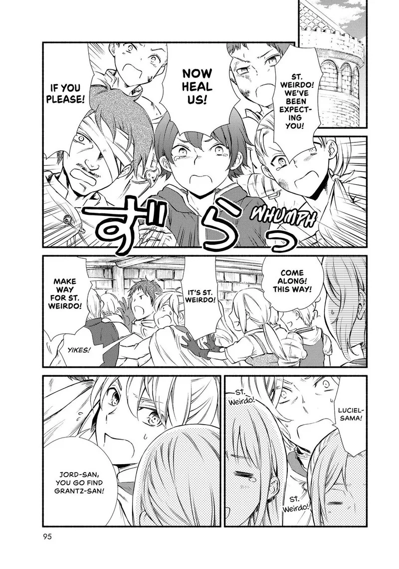 Seija Musou - Sarariiman, Isekai de Ikinokoru Tame ni Ayumu Michi Chapter 42 page 1